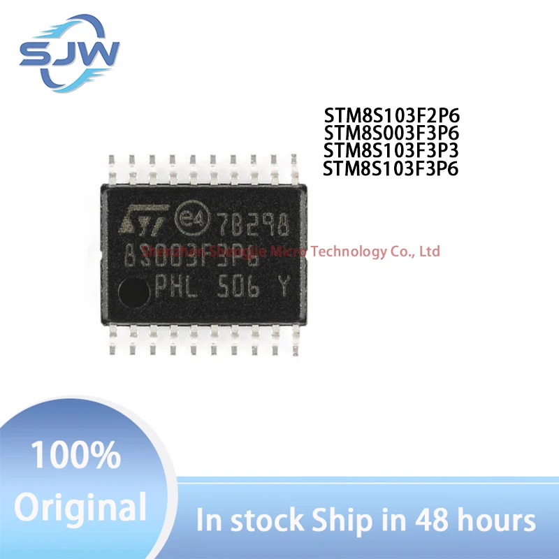 STM8S103F2P6 STM8S003F3P6 STM8S103F3P3 STM8S103F3P6 encapsulation TSSOP20 8-bit microcontroller chip