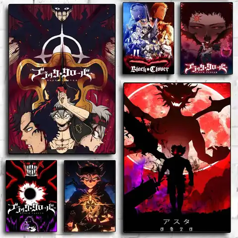 Anime B-Black Clover Poster High Quality Print Home Decor Wall Art Mural Room Bar Decoration