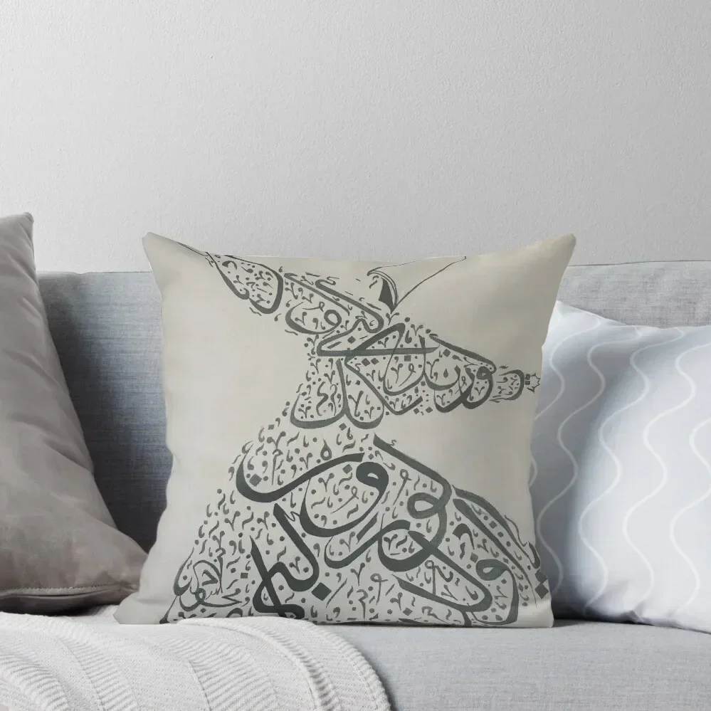 

whirling dervish Throw Pillow Sofa Cushions Covers Cushions For Decorative Sofa autumn decoration pillow