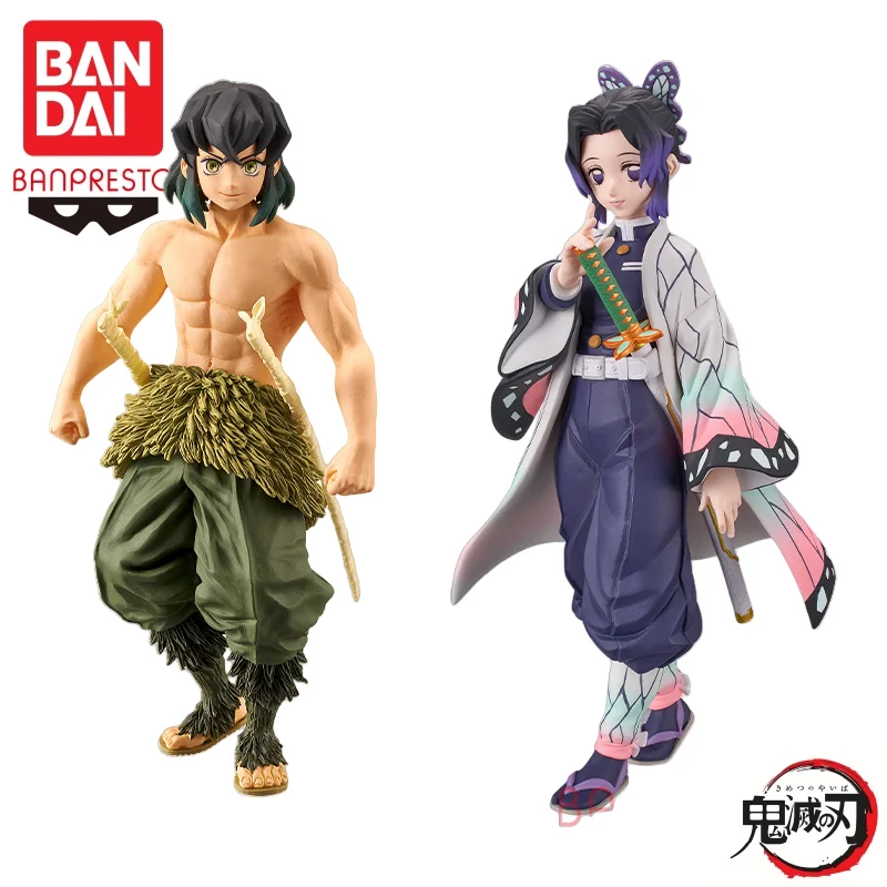 

In Stock Bandai Original Banpresto Demon Slayer 9 Hashibira Inosuke Kochou Shinobu Action Figure Doll Brand New Boxed Garage