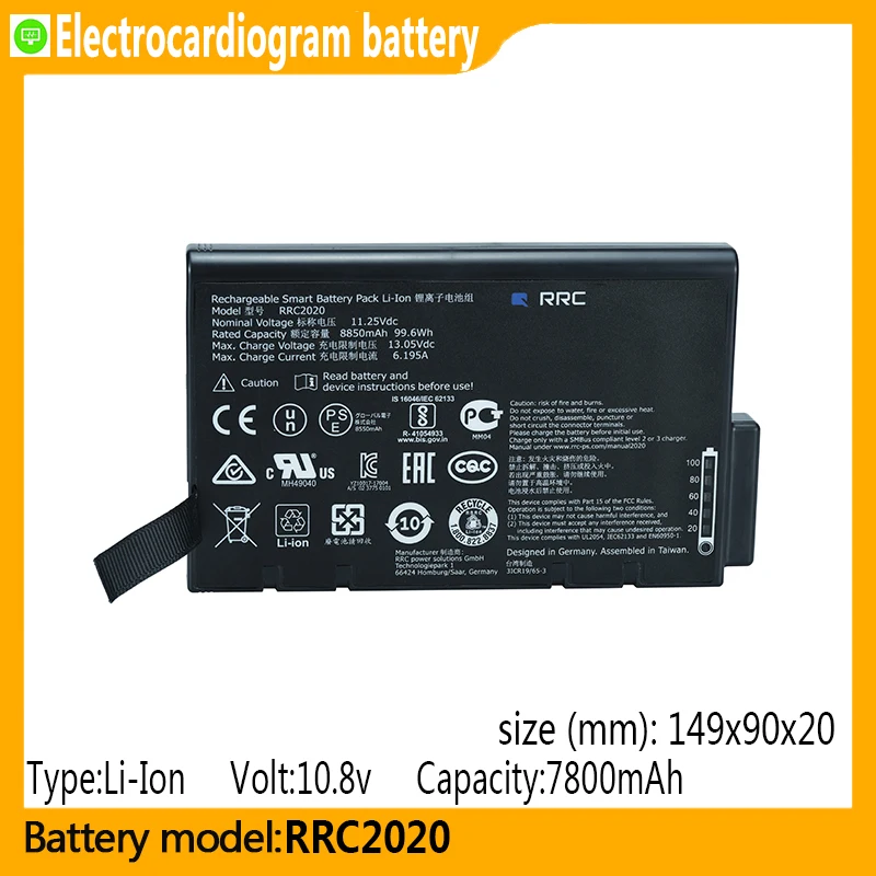 

RRC2020 capacity 7800mAh 10.8v Li-ion battery, suitable for schiller RRC2020, electrocardiographs