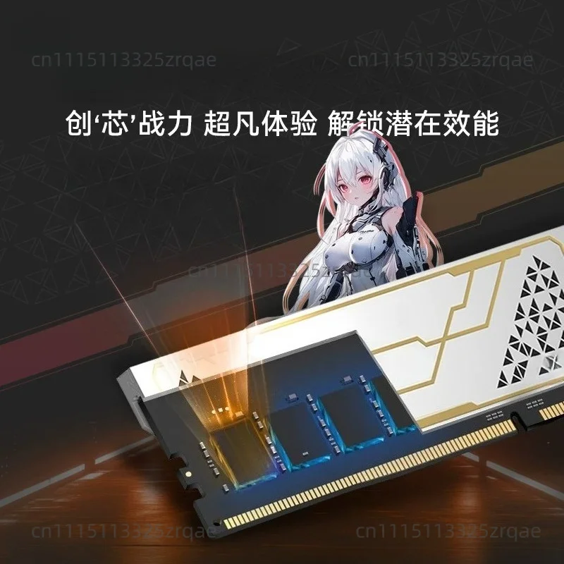 DDR5 memory stick 16G 6000 computer memory desktop e-sports vest cover strip
