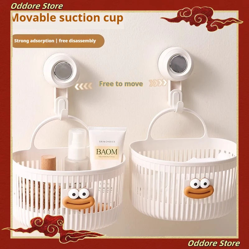 

Multi-Functional Wall-Mounted Small Basket Bathroom Toilet Face Towel Waste Storage Basket Kitchen Dormitory Bedside Basket