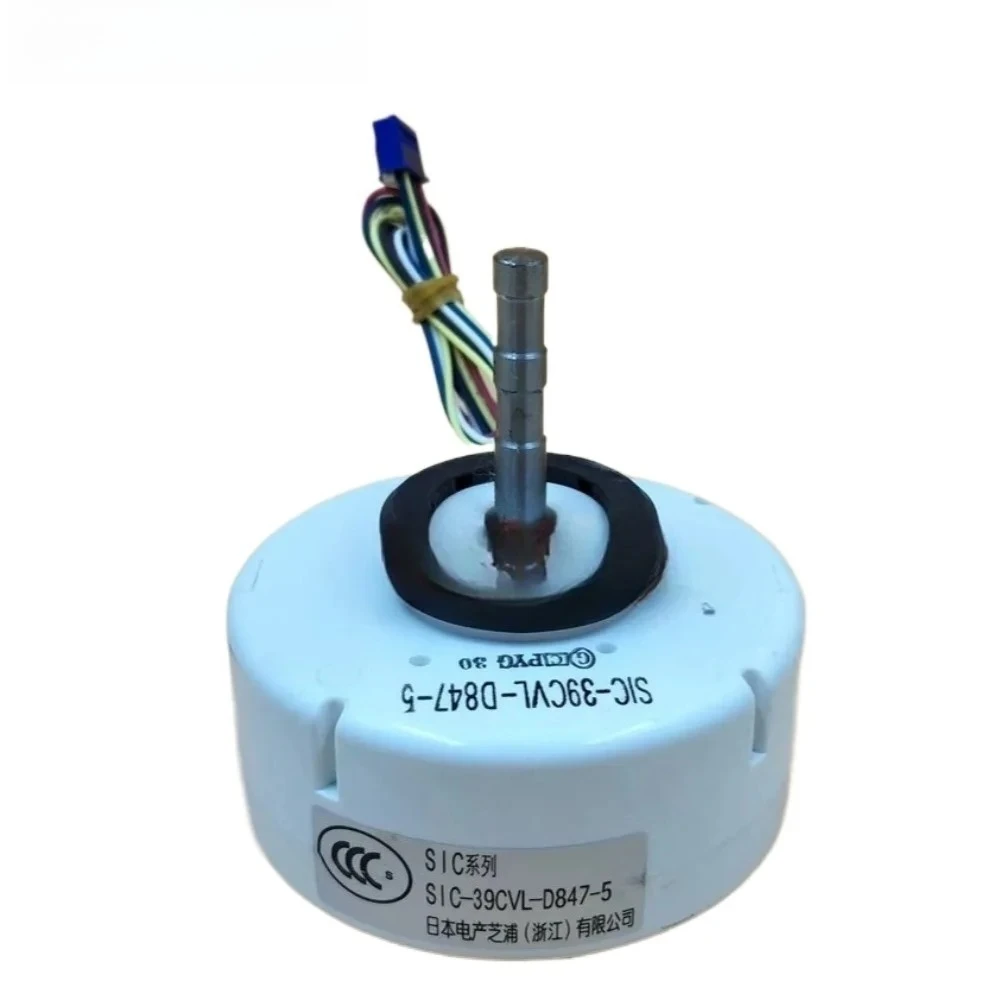 New For Sanyo Air Conditioner Indoor Unit DC Fan Motor SIC-39CVL-D847-5 Conditioning Parts