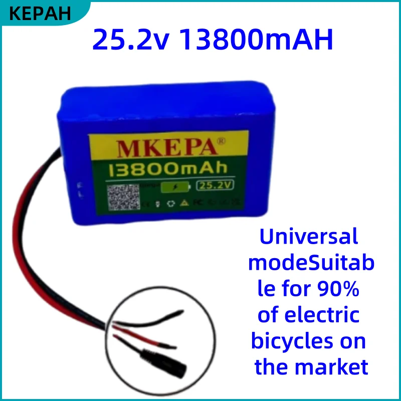 

24V 13800mAh 6S2P Rechargeable Lithium Battery Pack for 250W/350W Applications High Capacity 25.2V Battery