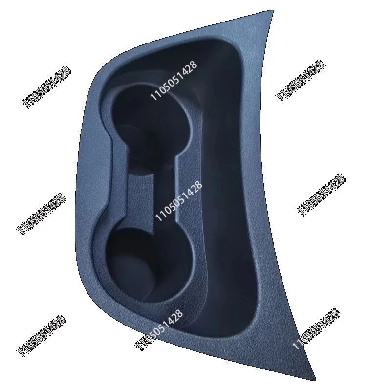 W447 Vehicle Center Console Dashboard Beverage Cup Holder Panel Frame Kit for 2016-2023 Models