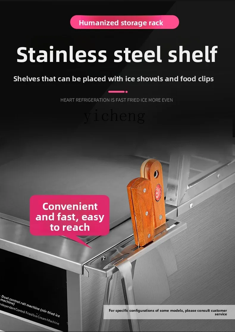 

ZZ commercial double pot fried ice cream roll fruit smoothie ice porridge machine automatic fried yogurt machine