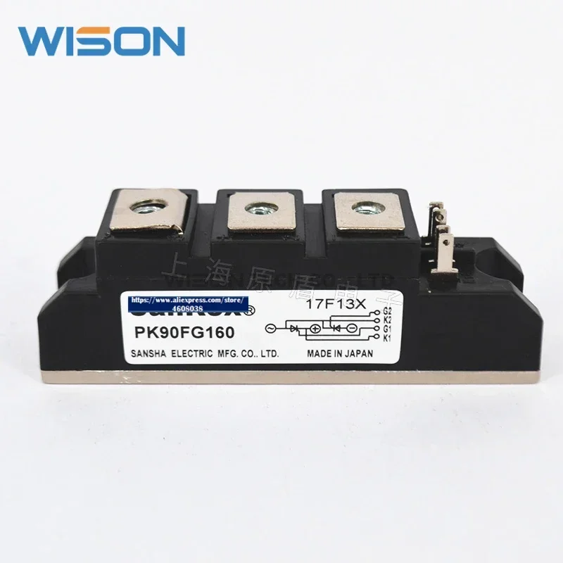 PK90FG160 PK90FG120 PK90FG80จัดส่งฟรีใหม่และโมดูลต้นฉบับ