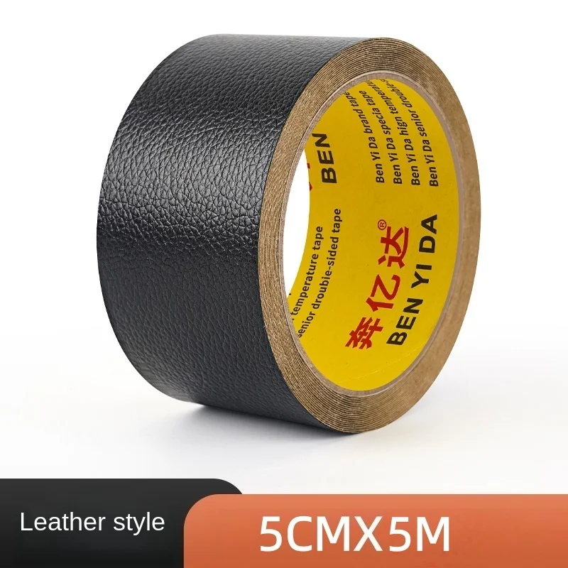 Reparatiesticker voor motorfietsstoelen Universele autostoelen Kussenbeschermer Film Lederen bank Zelfklevende reparatietape Accessoire