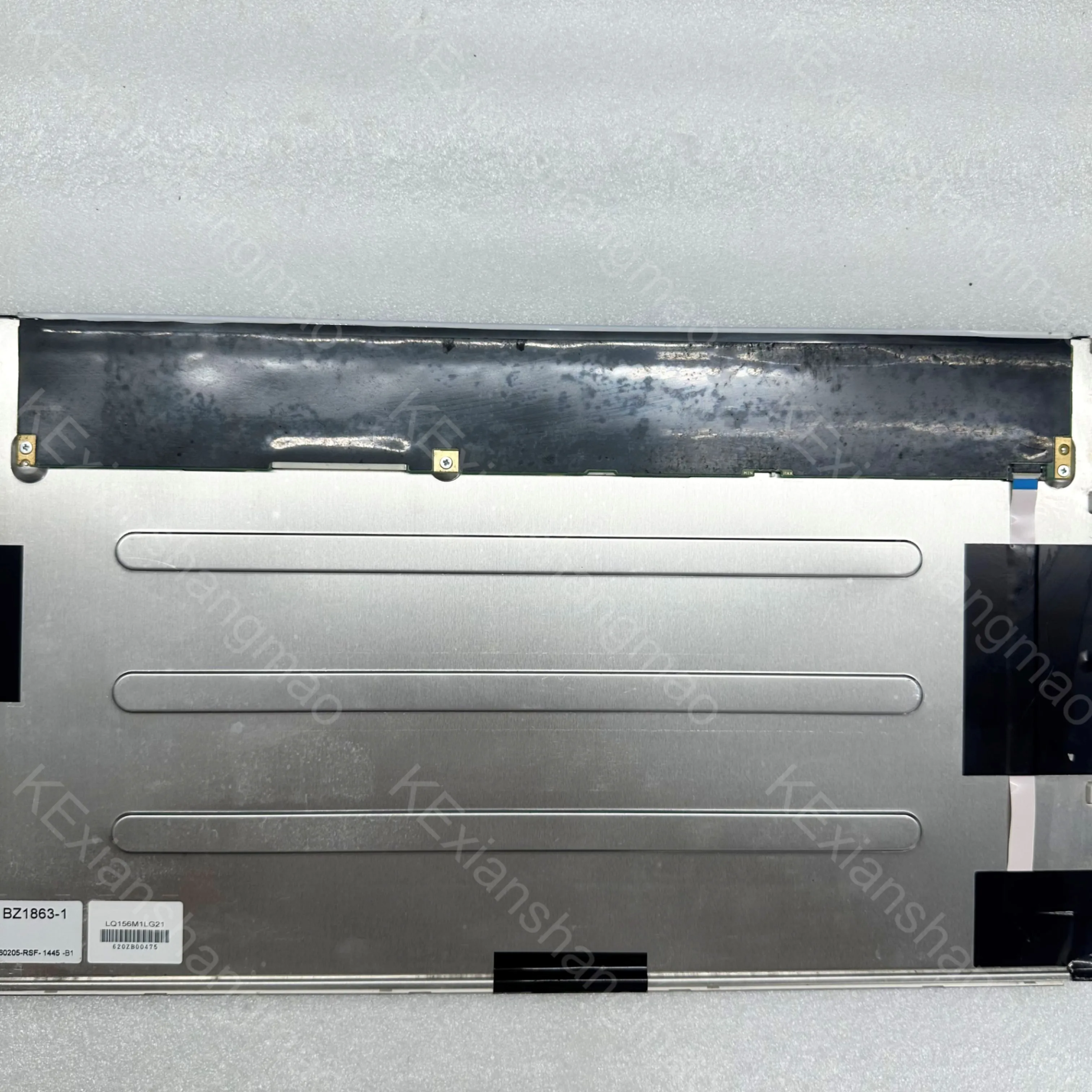 Display LCD industriale da 15.6 pollici muslimoriginal