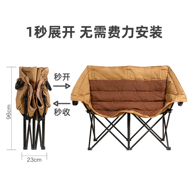 كرسي مزدوج قابل للطي للاستخدام الخارجي، محمول للتخييم على شكل قمر، مكتب استراحة الغداء، صالة الشاطئ