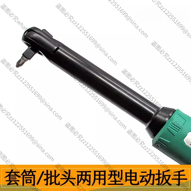 Suitable for Angular Fast Right Angle Charging Lithium Battery Perforation Threading Hollow, Extended 90 Degree Electric Wrench