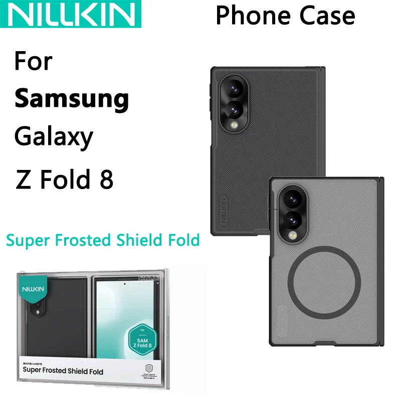 nillkin-phone-case-for-samsung-z-fold-8-super-frosted-shleld-fold-case-anti-scratch-abrasion-resistant-shockproof