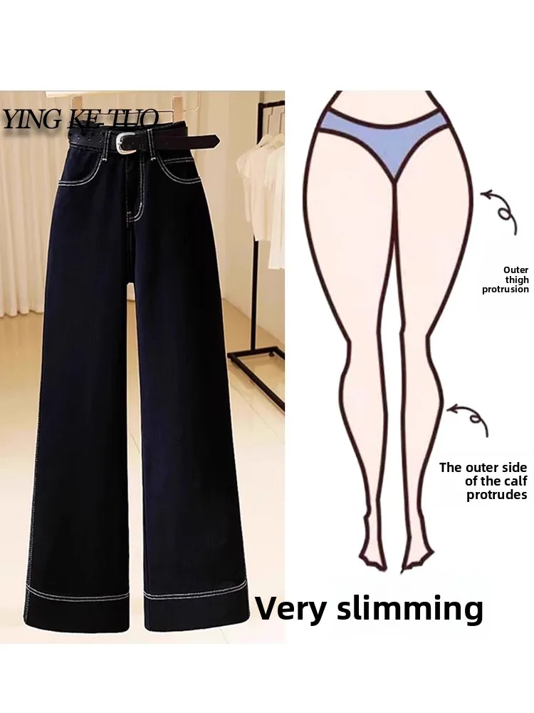 Pantaloni a taglio dritto a gamba larga a vita alta Pantaloni dimagranti casual in colore profondo primaverile da donna ular quest'anno