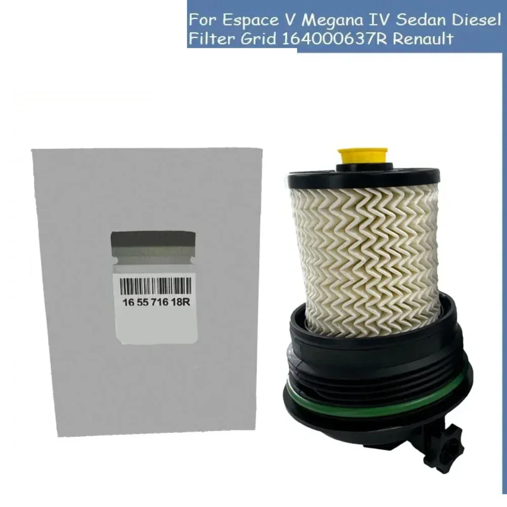 16400-0967R 164000967R 16557-1618R 165571618R 164000637R Diesel Filter for Espace V Megana IV Sedan Diesel Filter Grid Renault