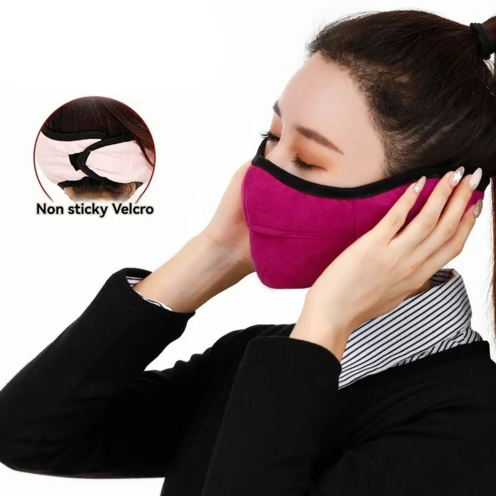 New Winter Mask Earmuffs Two-In-One Outdoor Breathable Holes Wrap Band Ear Warmer Keep Warm Cold-Proof Riding Ear Muff