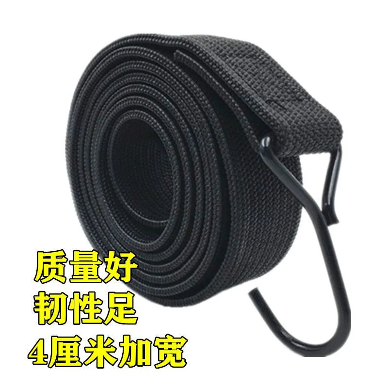 [ ] Rubber Band Tying Webbing 40mm Rope Express Bicycle Motorcycle Elastic Cargo Strap Electr