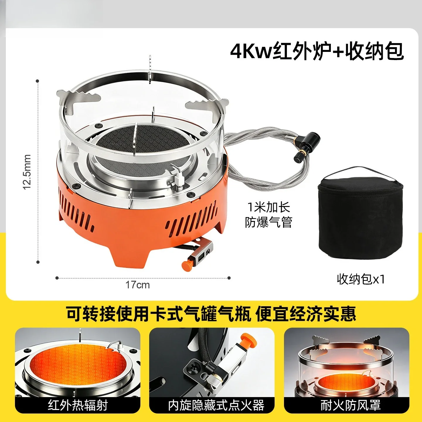 Limited Offer 2026 New Split Outdoor Camping Tea Cooking Stove Household Balcony Windproof Gas Stove