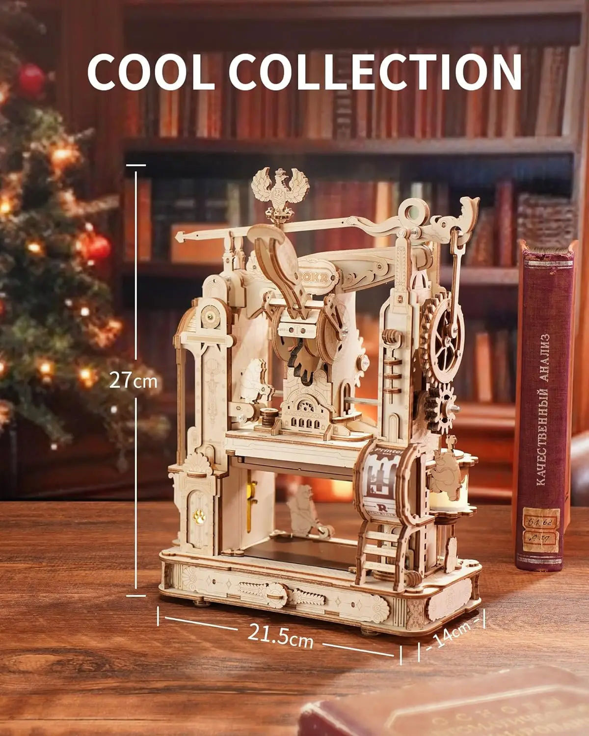 3D Wooden Mechanical Printing Press Model Kit 6