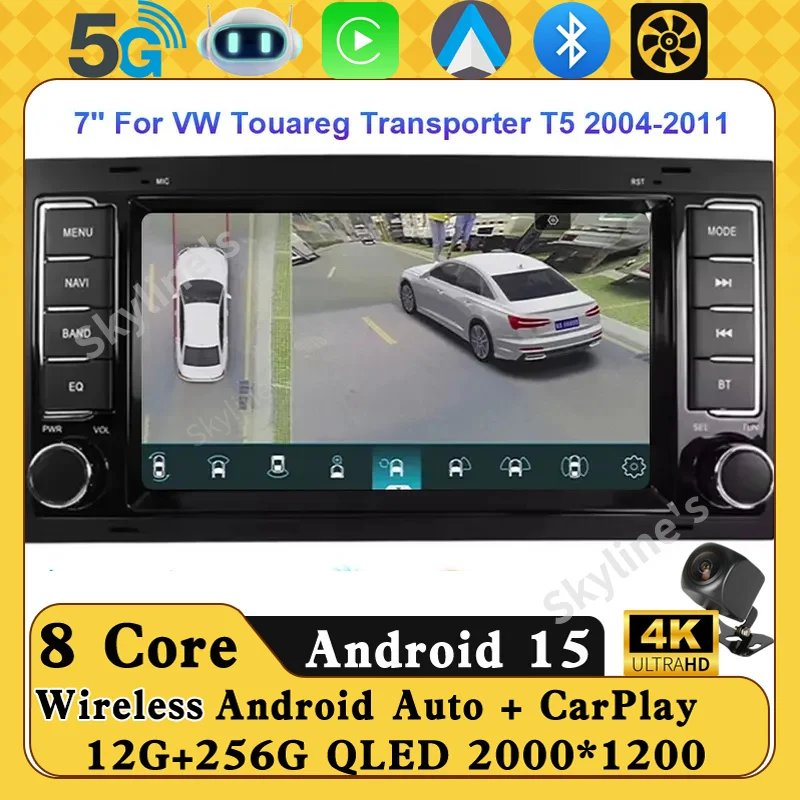 7'' Screen Car Radi…