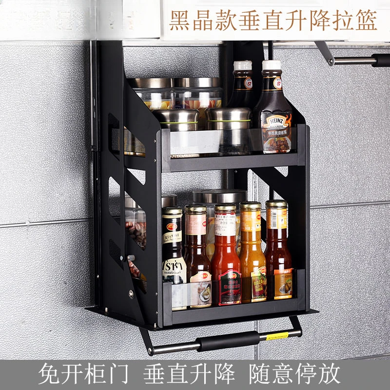 

Kitchen hanging cabinet vertical lifting basket Cabinet pull-down seasoning bottle storage rack Damping buffer lifting basket