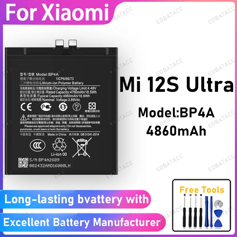 

100% New 4860mAh BP4A Battery For Xiaomi Mi 12S Ultra Battery Replacement Bateria+Free Tools