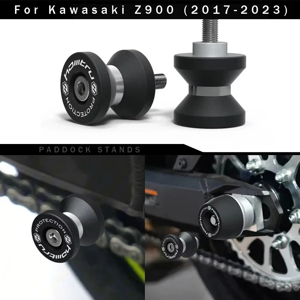Для Kawasaki Z900 Z900RS SE/Cafe/Performance мотоциклетный коромысло, подъемная ось, вспомогательный гвоздь