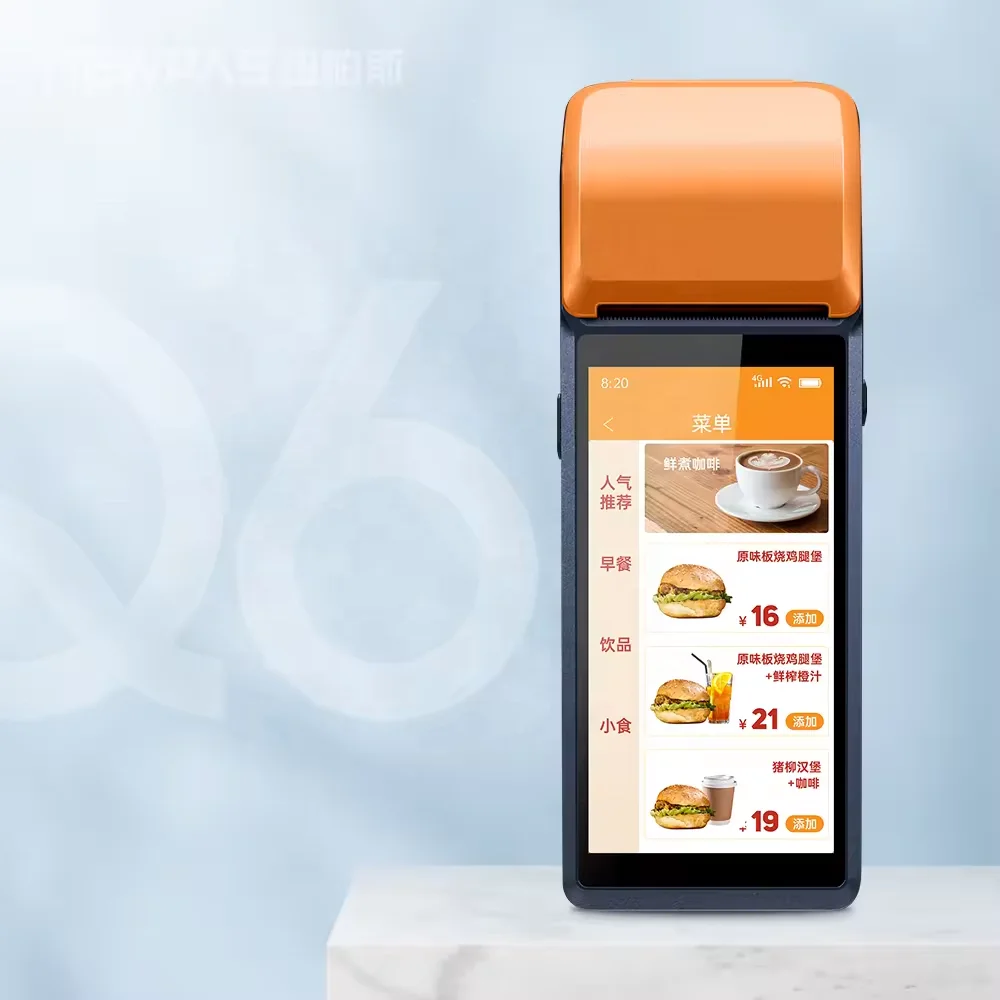 5.45 ''Pos Terminal Android Smart Restaurant Systeemmachine Touch 3G/4G Nfc Mobiele Handriem Printer