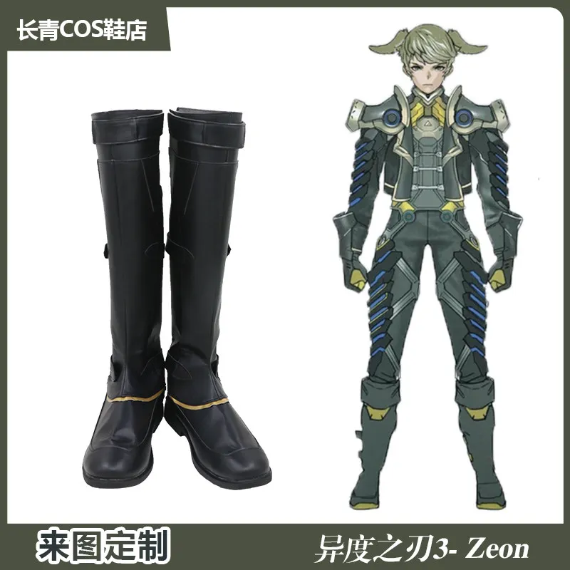

Game Xenoblade Chronicles 3 Zeon Cosplay Costume Shoes Handmade Faux Leather Boots