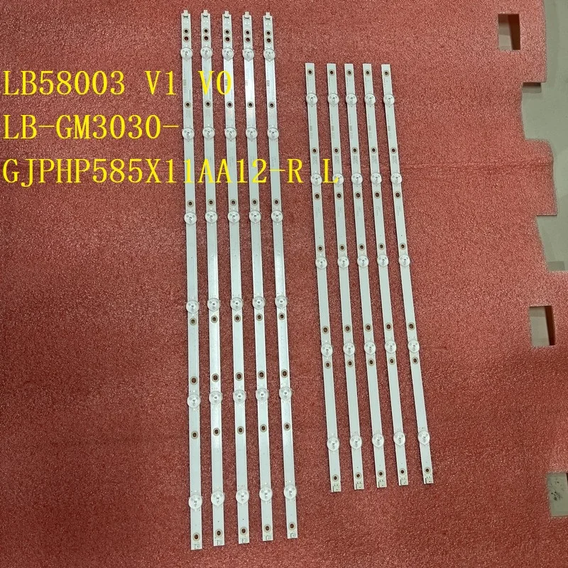 LED Backlight For NS-58DF620NA20 58PUS6203 58PUS6504 58PUF6013 58PUS7555 LB-GM3030-GJPHP585X11AA12-R L-2-T LB58003 V1 V0 2D03907