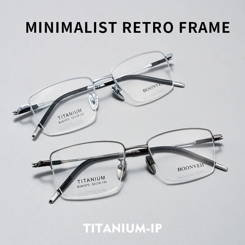 エンティティ新超軽量高品質純チタン眼鏡光学処方ハーフフレームメガネスクエアレトロカスタマイズ可能81072