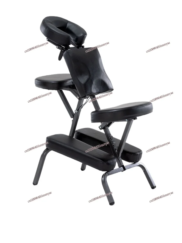 

Folding Portable Massage Chair