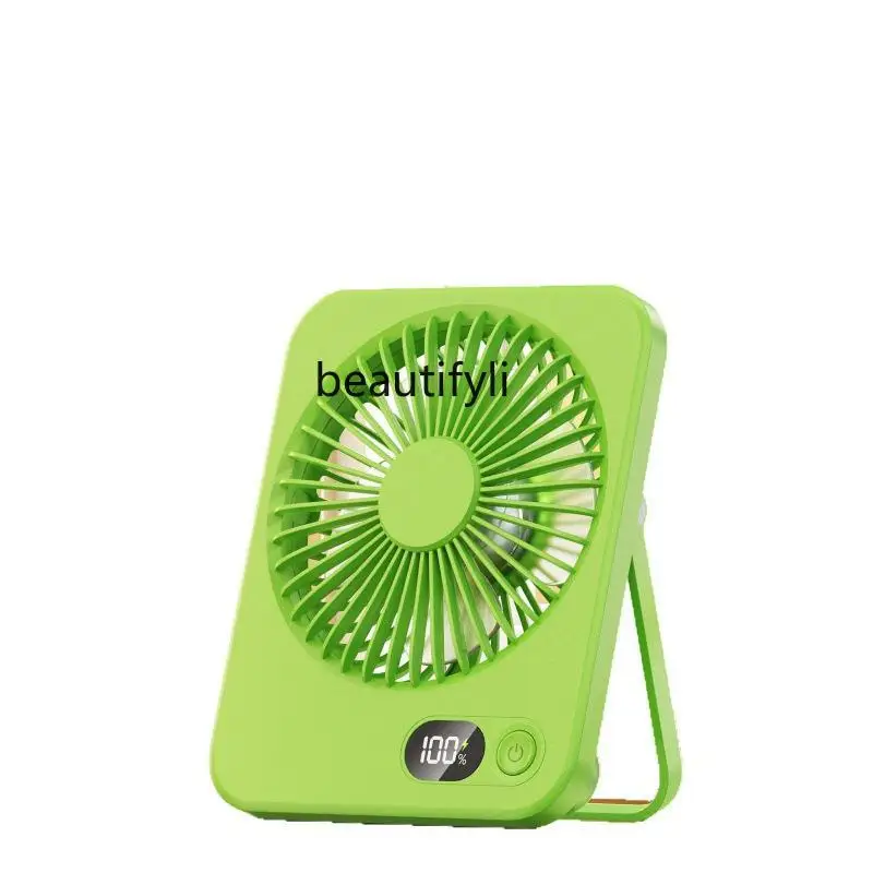

Small fan desktop ultra-quiet office desk portable rechargeable, home cooling