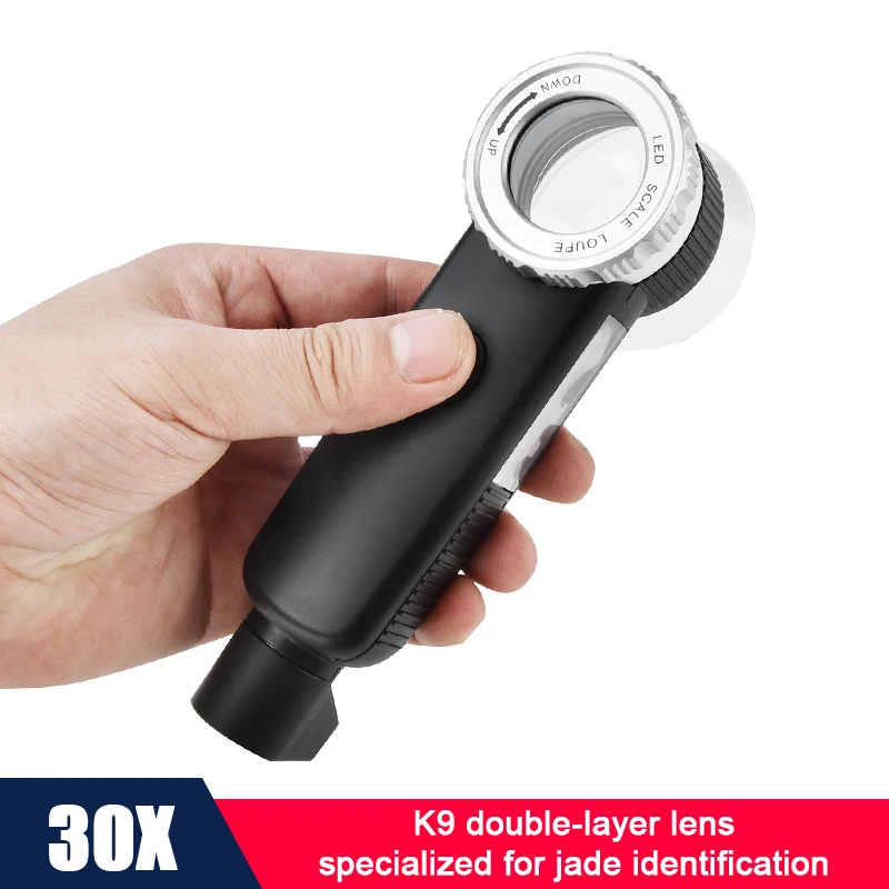 Magnifying Glass Fo…