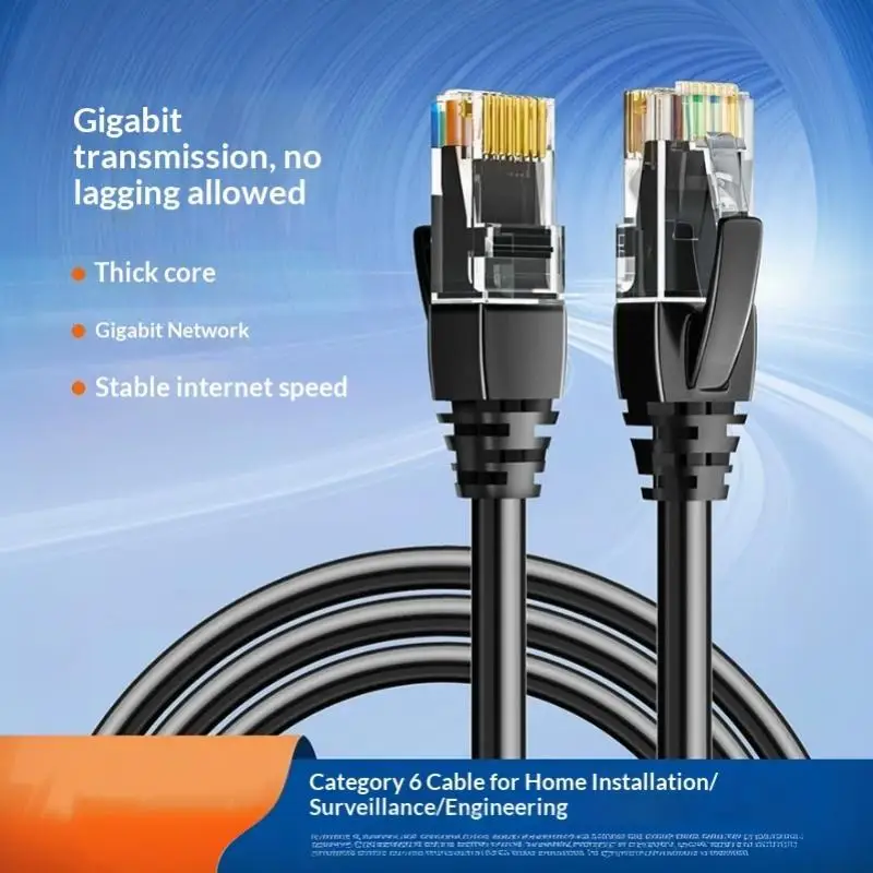 Cat6 High Speed Gigabit Network Cable 0.5-10M Optional Length Broadband Ethernet Cord for Router Office Gaming PC