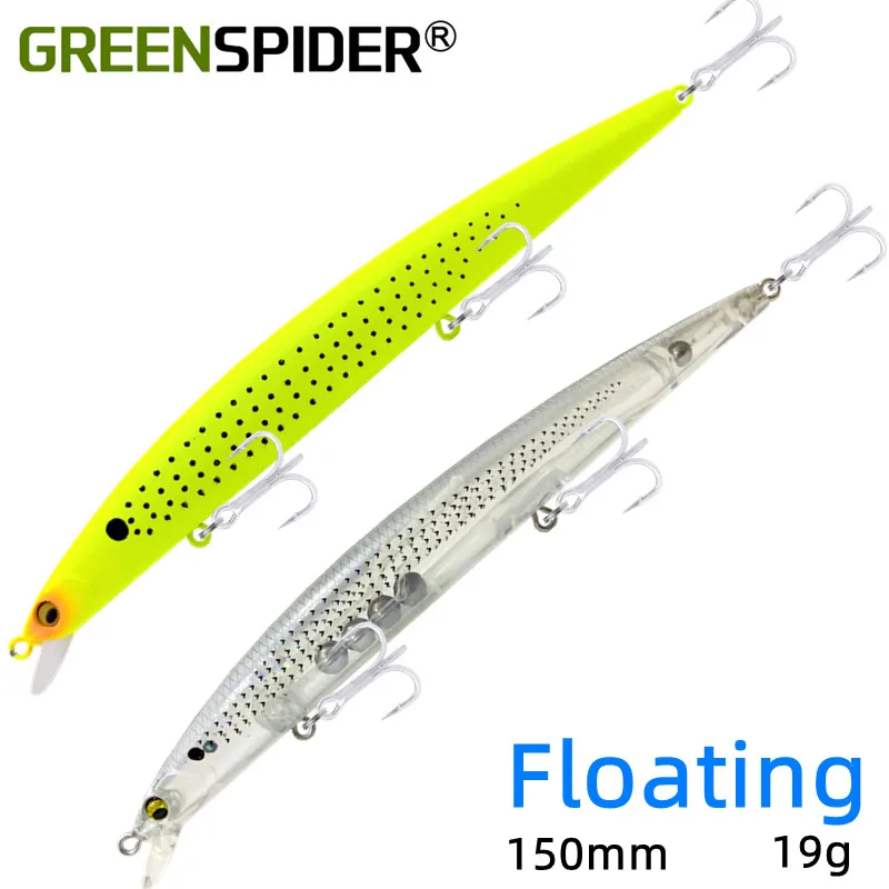 GREENSPIDER Minnow Fishing Lure 150mm 19g Floating Seawater Freshwater Swimbait Fishing Wobbler For Trolling Seabass Carp Pesca