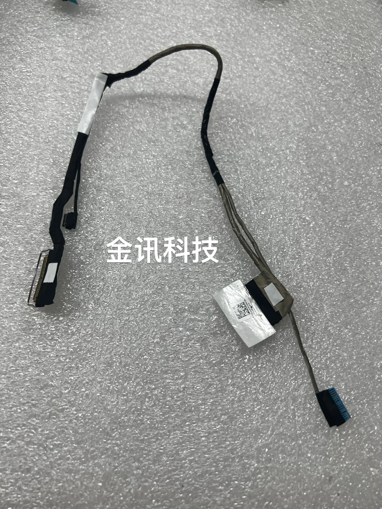 For Dell Alienware M15 R6 LCD Screen Cable 0620N2 DC02C00VW00 DC02C00S800 165HZ