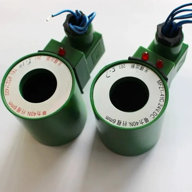Hydraulic solenoid valve coil MFB1-4YC MFZ1-4YC electromagnet AC220V DC24V