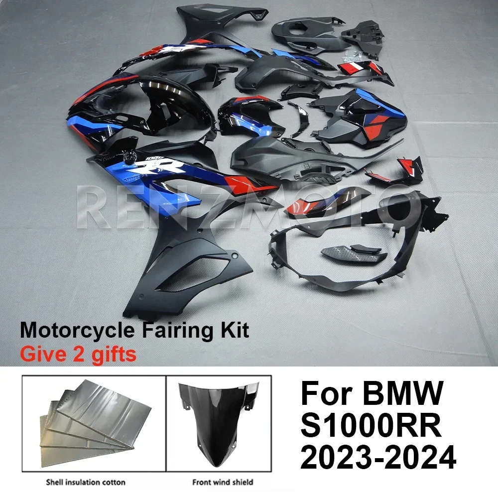 For BMW S1000RR S1000 RR 2023-2024 Fairing Motorcycle Set Body Kit Decoration Plastic Guard Plate Accessories Shell B1023-103a