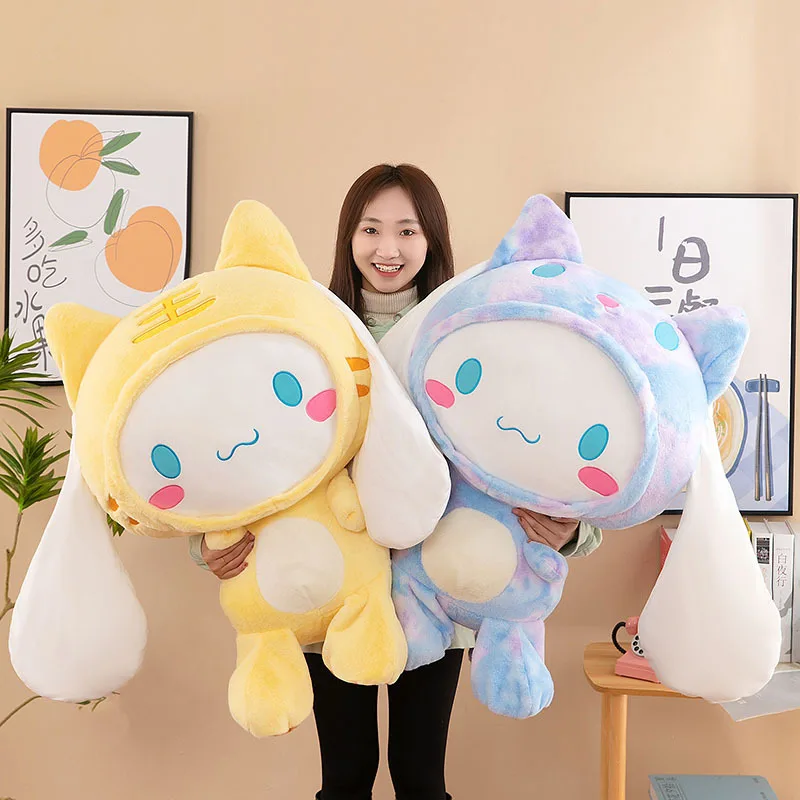 Muñeco de peluche Kawaii de 60cm, Cinnamoroll Hello Kitty Sanrio, tamaño grande, juguete de peluche de Cinnamoroll, bonito regalo para niños, regalo de cumpleaños y Navidad