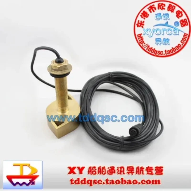 Domestically Produced Customized Probe (Marine Fish Detector + CVS-126 Water Temp), Fits Marine Fishing Detection