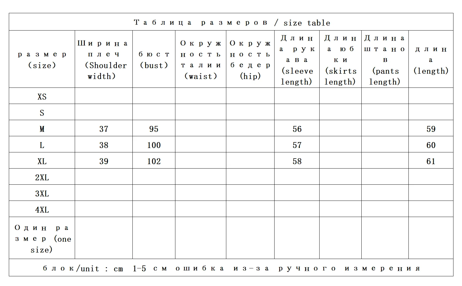 100 Pure Cashmere Sweater Women's Korean High-end Semi-turtleneck Knitted Sweater Fashionable Chic Pullover 260g