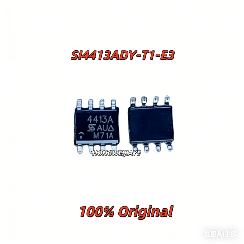 10PCS 100% New SI48…