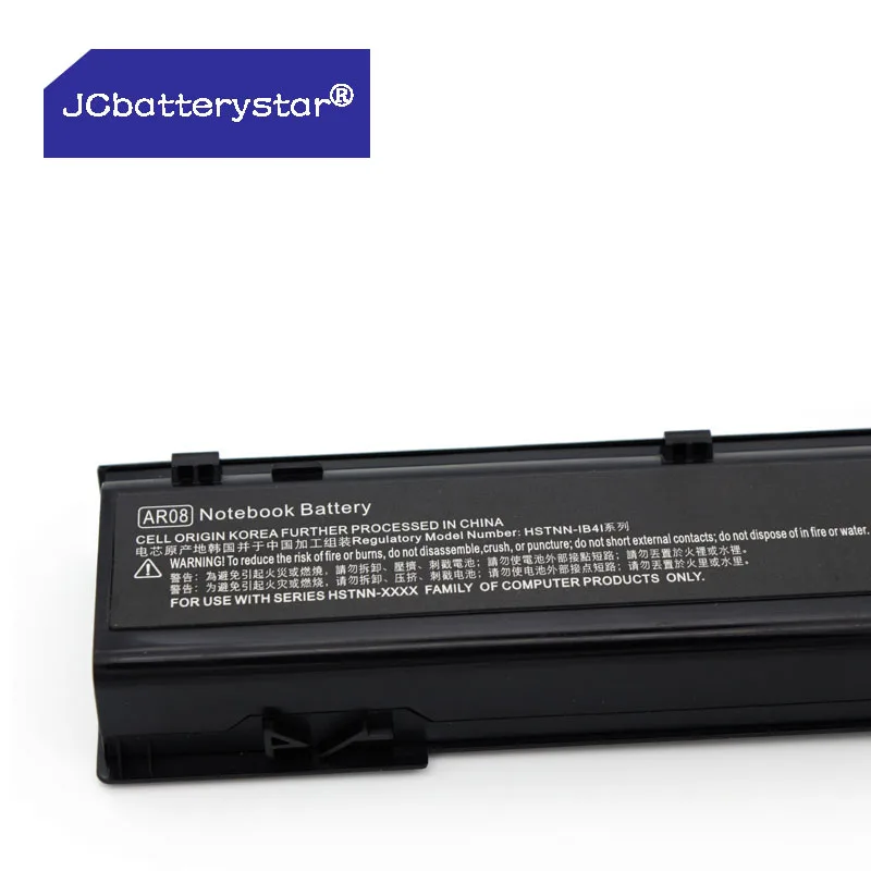 JCbatterystar New High Quality 14.8V 83wh AR08XL AR08 Laptop Battery For HP ZBook 15 17 G1 G2 HSTNN-IB4H 707614-141