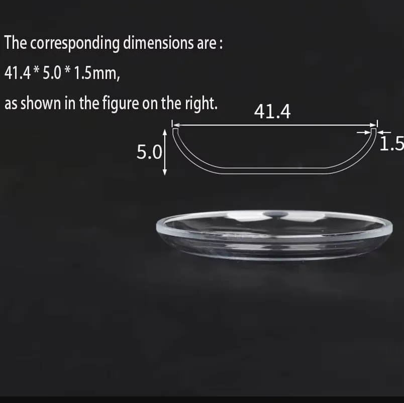 Watch accessories 26-43.5 Swiss pot lid coated glass crystal high brightness transparent watch mirror watch mask