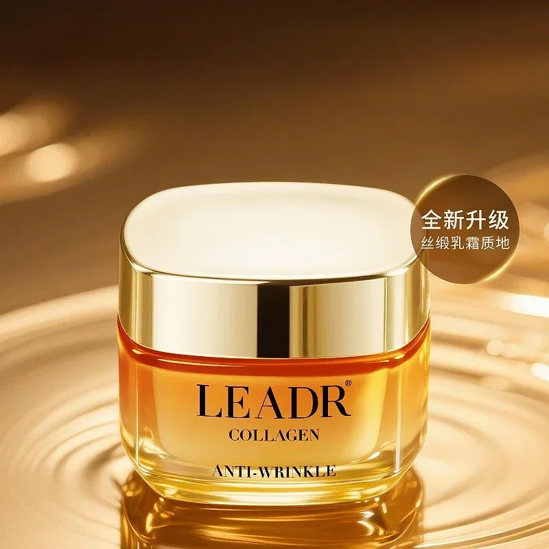 creme-hydratante-au-collagene-au-miel-50ml-anti-rides-eclaircissante-reduit-les-ridules-raffermissant