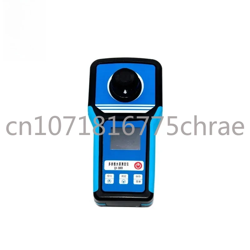 

Multi-parameter water quality detector colorimetry handheld 20-item portable box outdoor water quality quick detection equipment