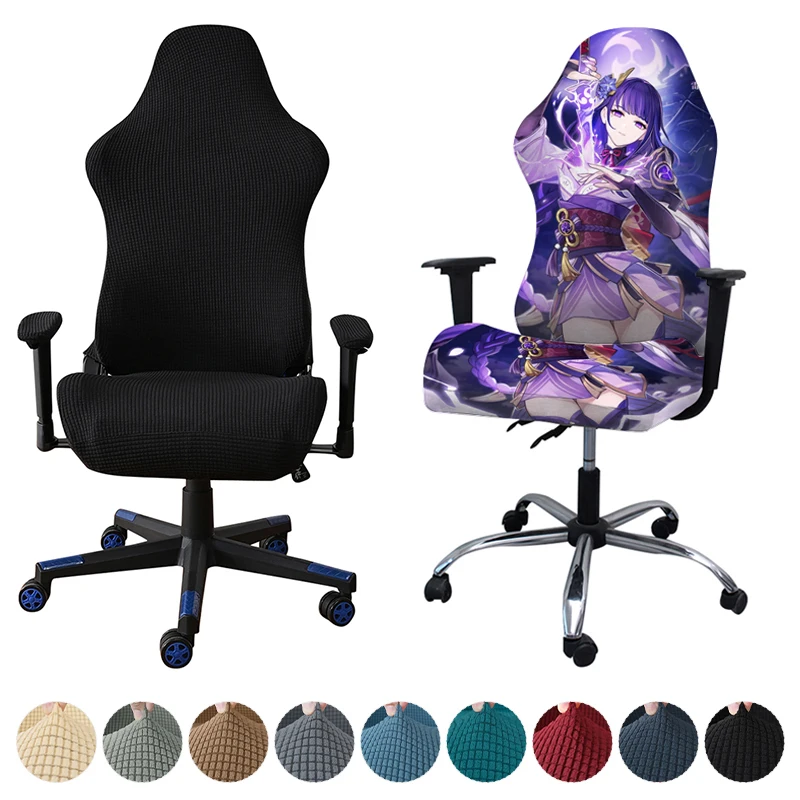 4 Uds fundas para sillas de juegos con reposabrazos Spandex Splicover funda de asiento de oficina para Protector de sillón de ordenador Cadeira Gamer