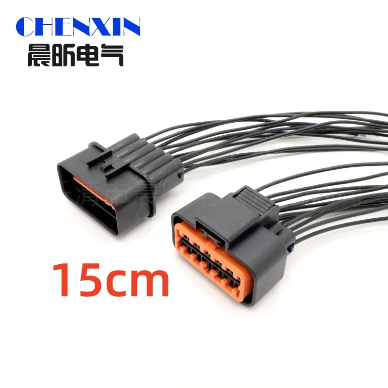 

For HYUNDAI KIA 12 Pin Automotive Waterproof Connector male or female car lamp sensor Wire harness plug PB625-12027 PB621-12020