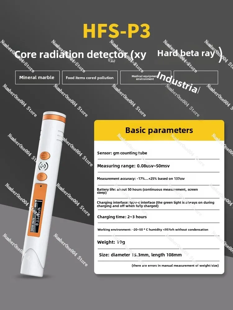 Applicable To Nuclear Radiation Detector Nuclear Pollution X/Y Ray CT/X Ray Radiation Personal Dose Meter HFS-P3